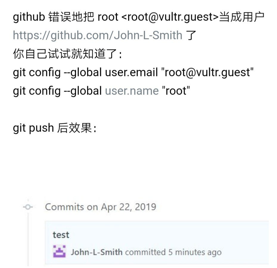 有趣的事